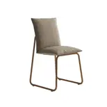CADEIRA CARRARO LOUPLAST TEC ARE ROS 175021788